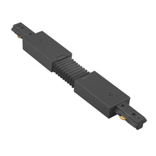 WAC Integrator Tier 1 LFLX-BK - L Track Flexible Track Connector