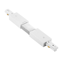 WAC Integrator Tier 1 LFLX-WT - L Track Flexible Track Connector