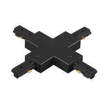 WAC Integrator Tier 1 HX-BK - H Track X Connector