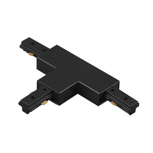 WAC Integrator Tier 1 LT-BK - L Track T Connector