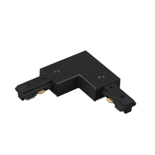 WAC Integrator Tier 1 LL-RIGHT-BK - L Track Right L Connector