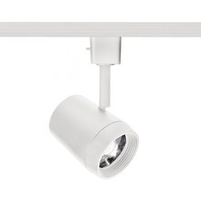 WAC Integrator Tier 1 H-7011/3-930-WT - Ocularc Energy Star Track Kit